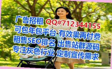 临夏试管珠宝公司